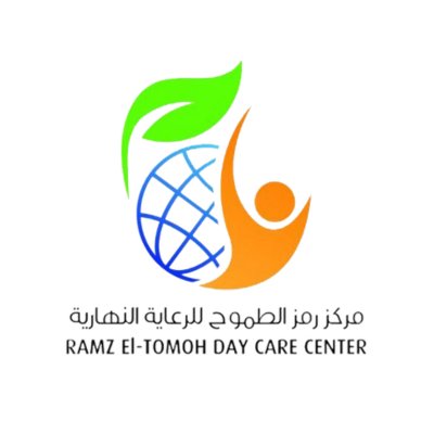 شعار مركز رمز الطموح للرعاية النهارية