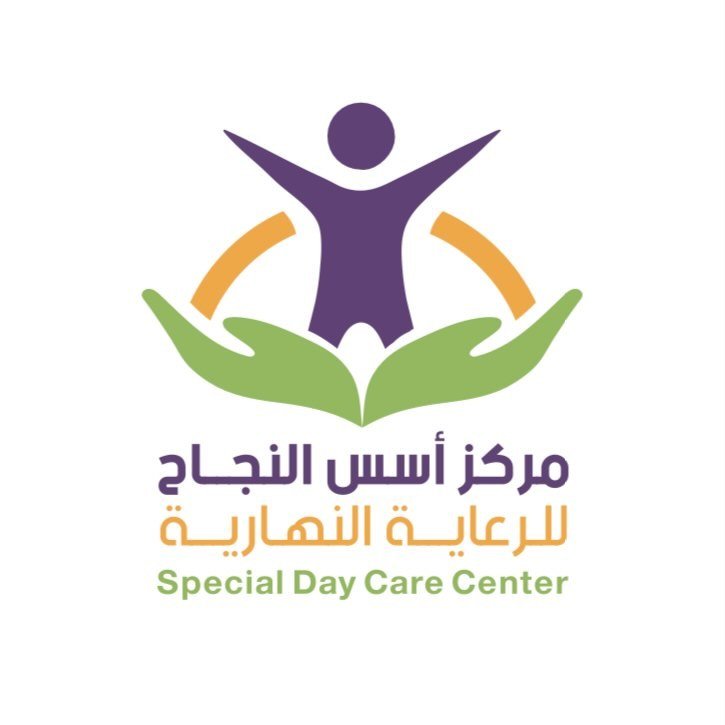 شعار مركز أسس النجاح