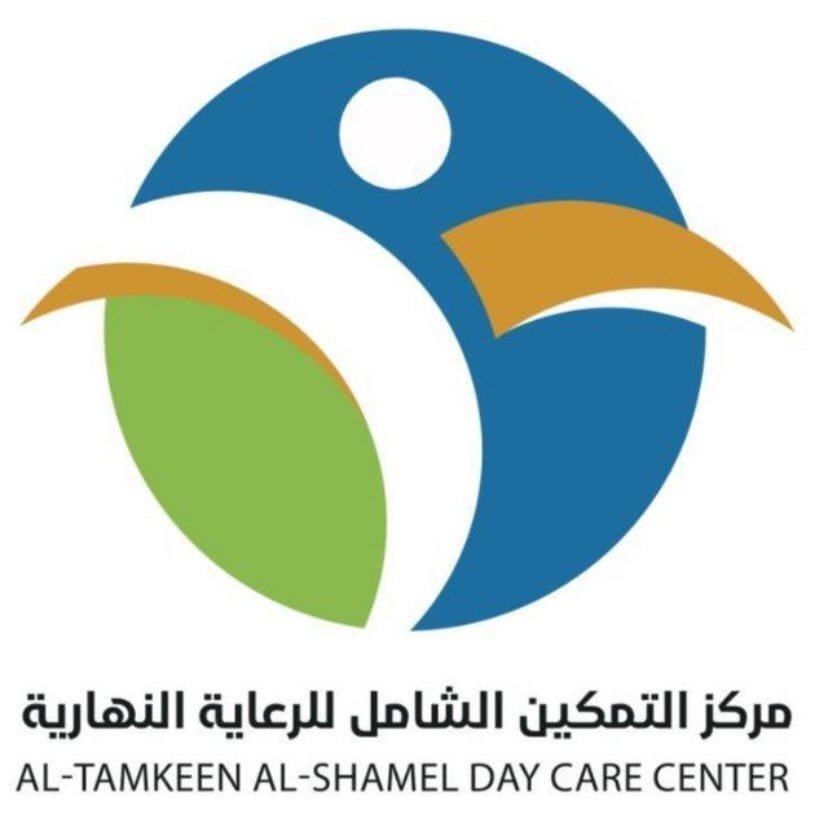 شعار مركز التمكين الشامل