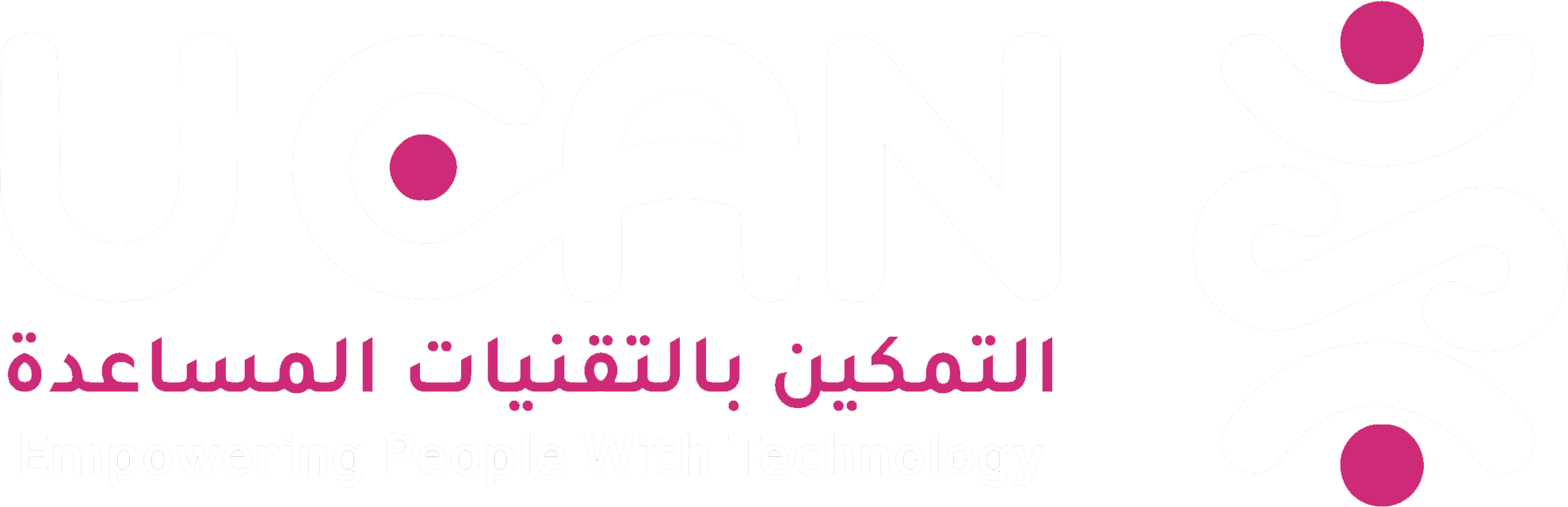 شعار مركز تقدر للتقنيات المساعدة 