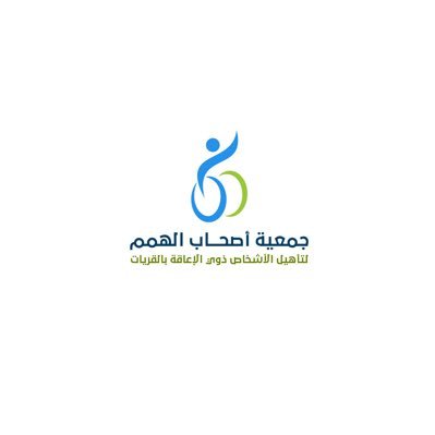 شعار جمعية ارتقاء