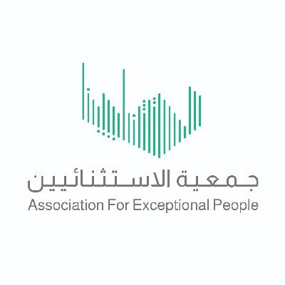 شعار الجمعية