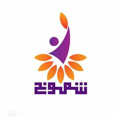 شعار الجمعية