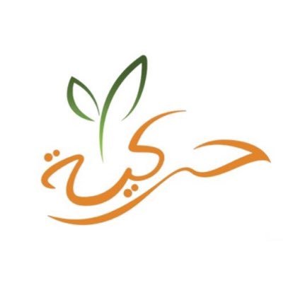 شعار الجمعية