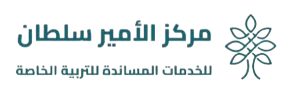شعار المركز