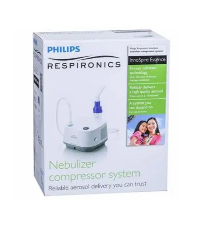 صورة جهز الربو 