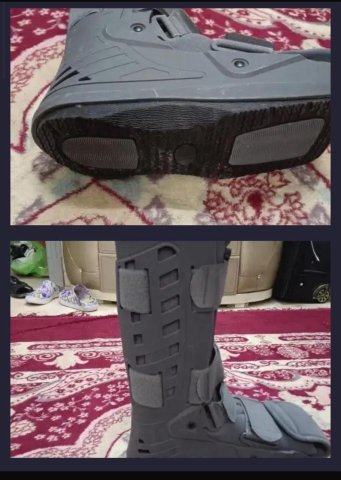 صورة الجبيرة