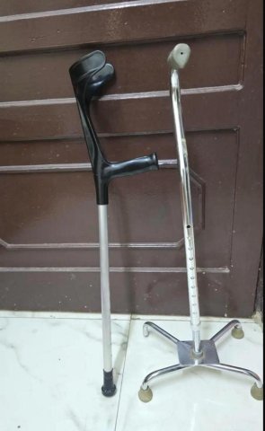 صورة المشاية والعكاز