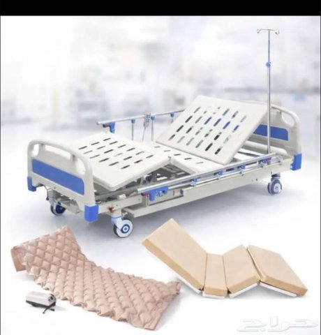 صورة المقعد الطبي 