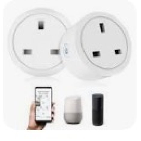 صورة الأداة