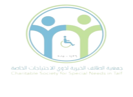 شعار الجمعية