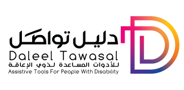 شعار جمعية تواصل