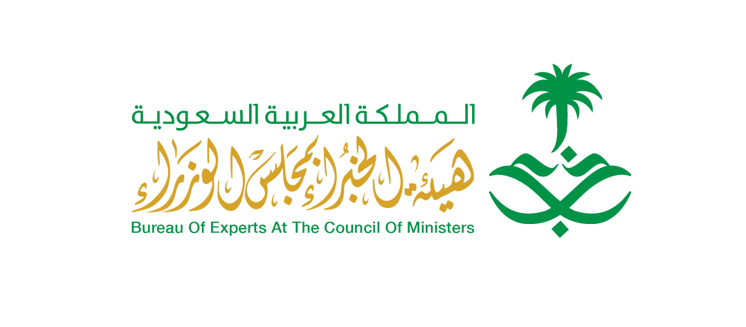 هيئة الخبراء بمجلس الوزراء