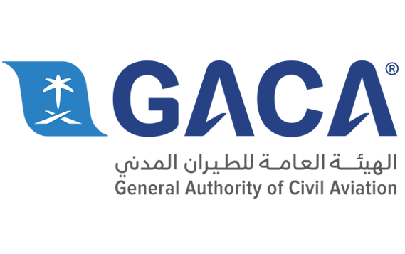 شعار الهيئة العامة للطيران المدني