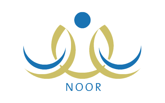 شعار نظام نور