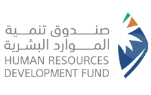 شعار صندوق تنمية الموارد البشرية والتنمية الاجتماعية