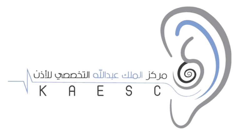 شعار مركز الملك عبدالله التخصصي للأذن