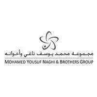 شعار مجموعة محمد يوسف ناغي