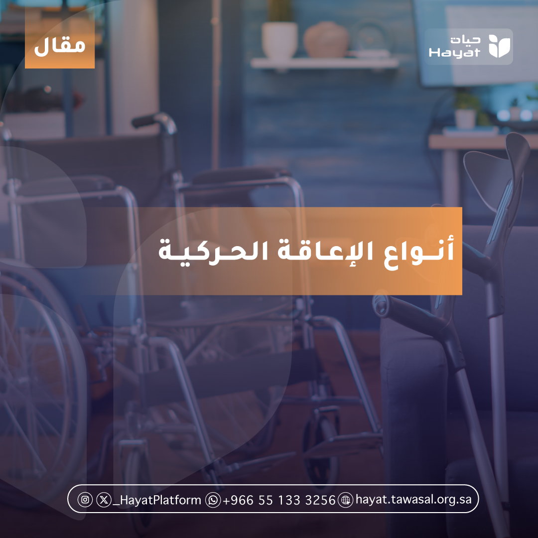 صورة بعنوان المقال