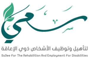 شعار سعي