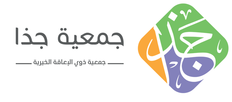 شعار جمعية جذا