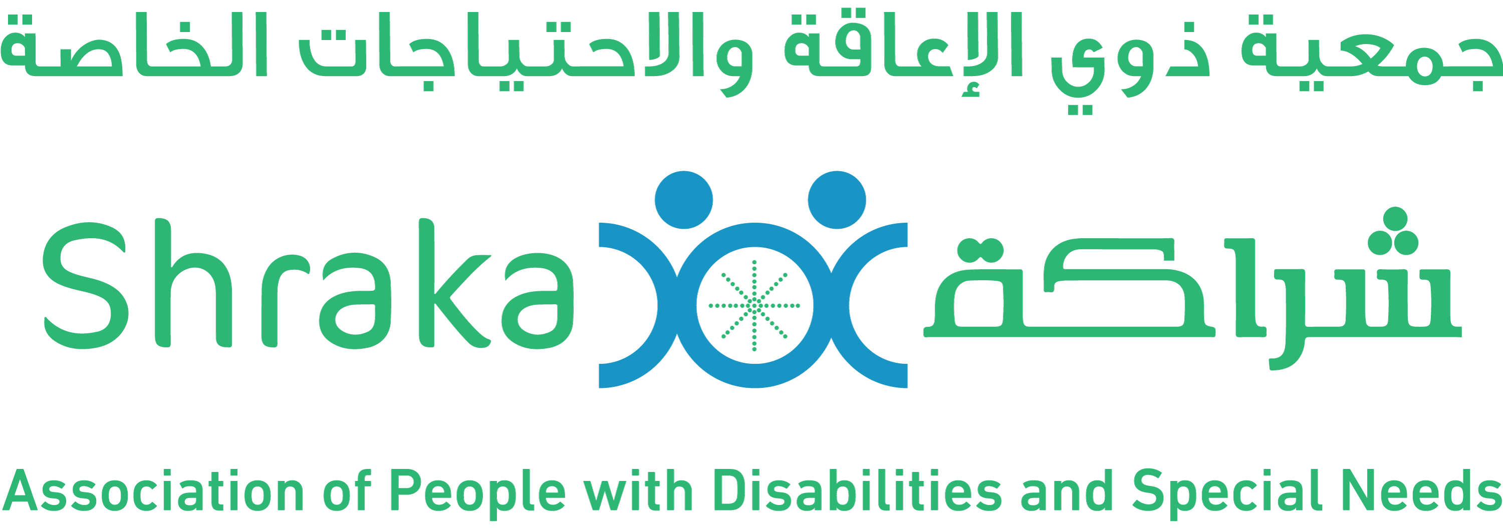 شعار جمعية شراكة