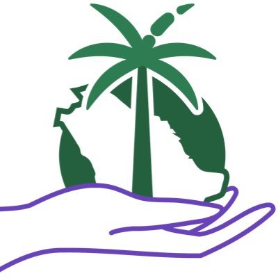 شعار جمعيه عطاءات وارفه