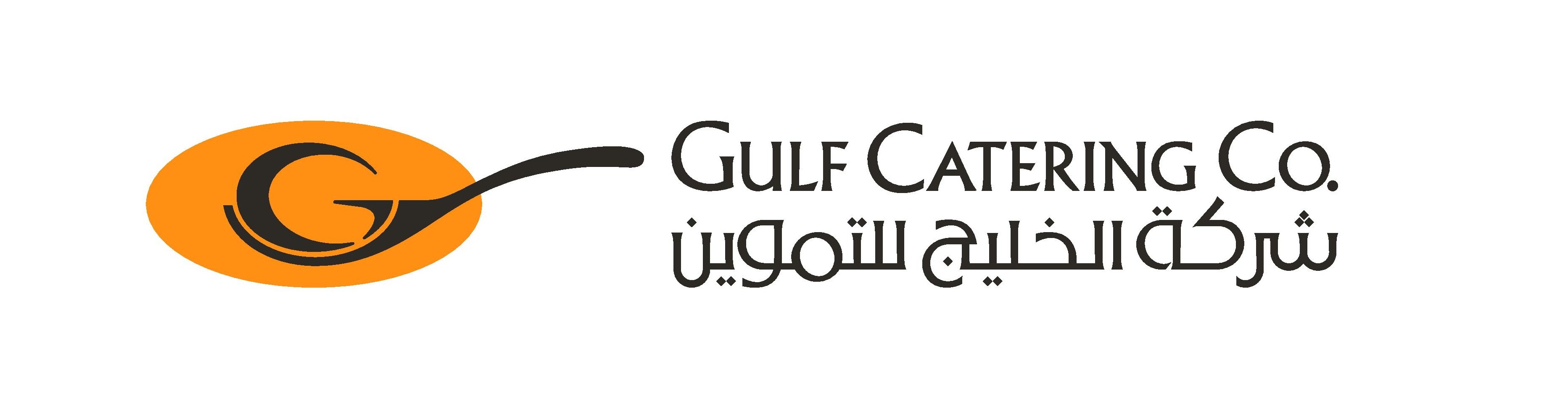 شعار مصنع أغذية الخليج للتموين