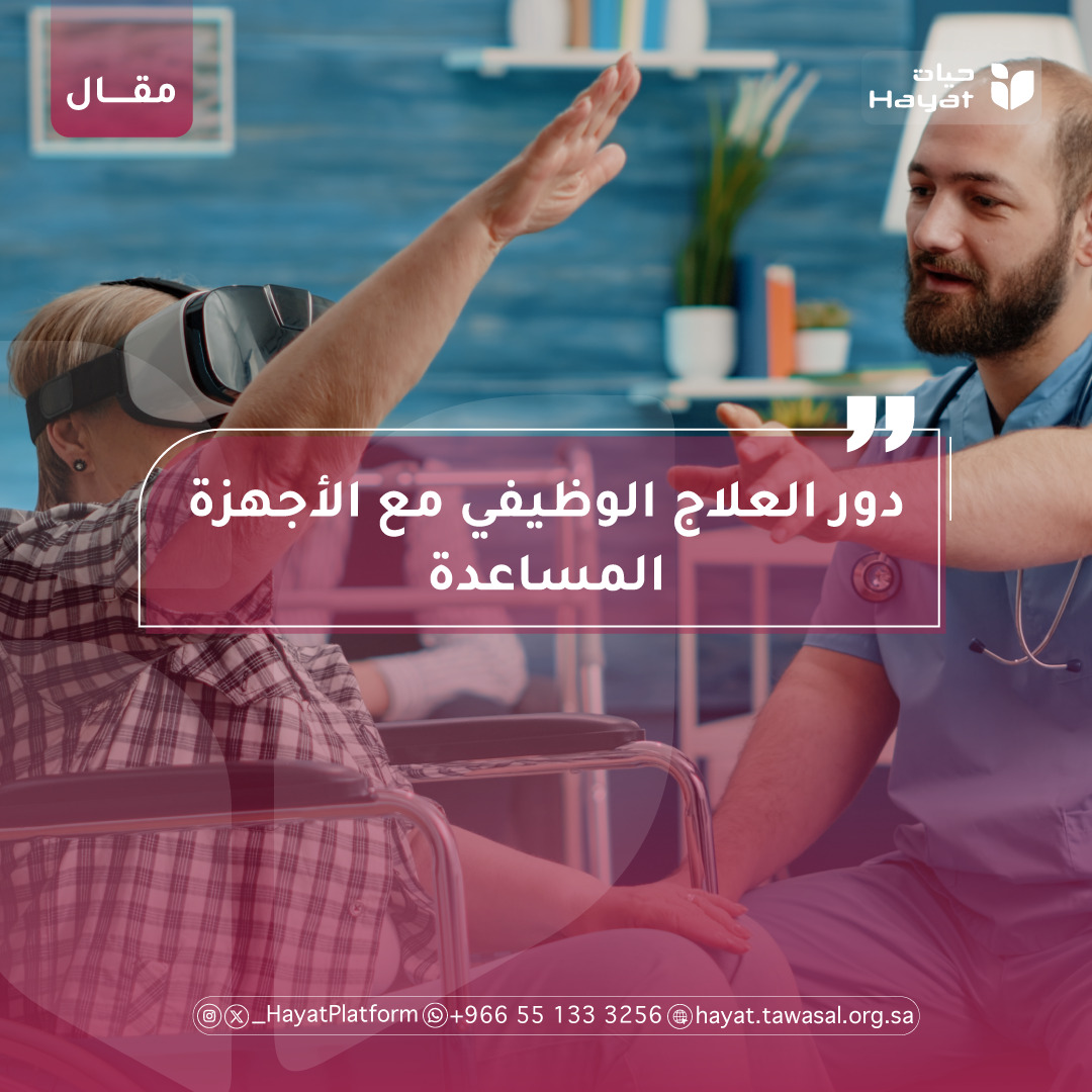 صورة بعنوان المقال