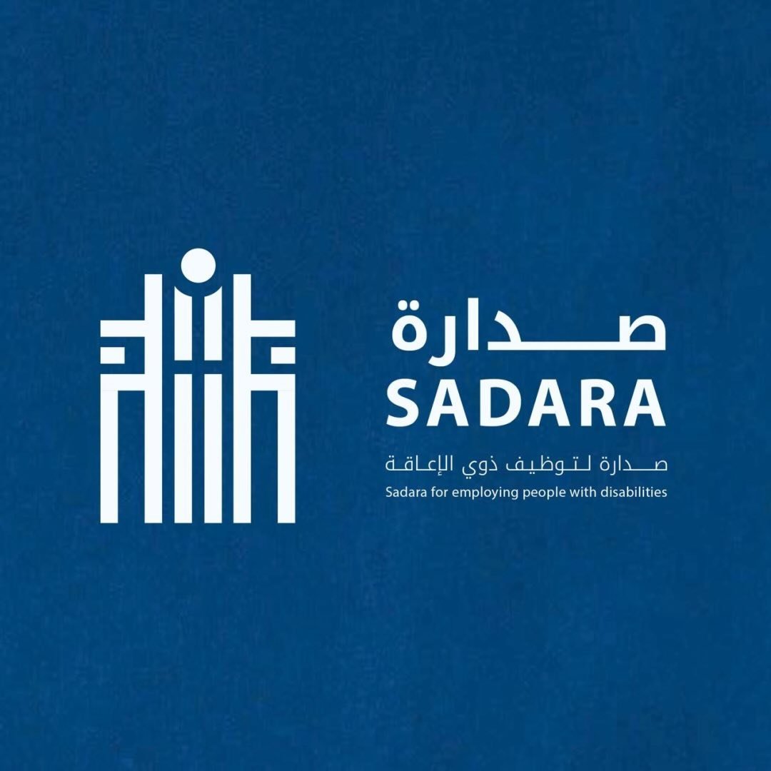 شعار جمعية صدارة