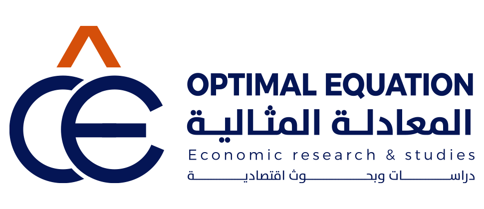 شعار المعادلة المثالية