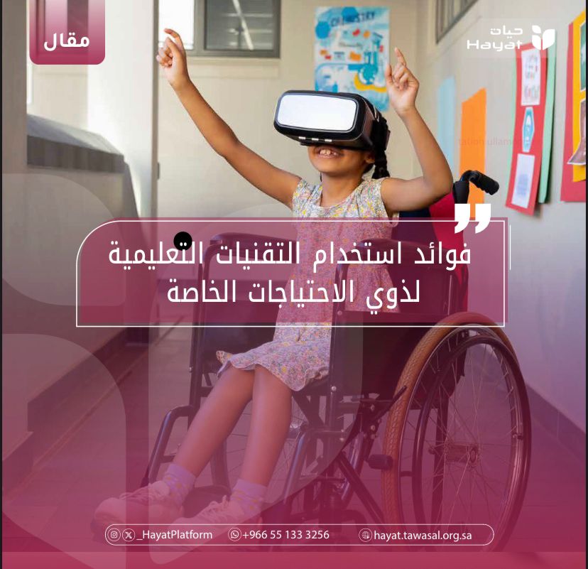 صورة بعنوان المقال