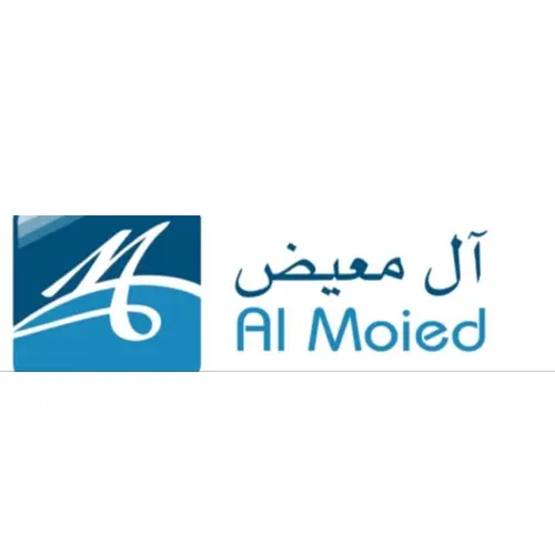 شعار شركة آل معيض المحدود