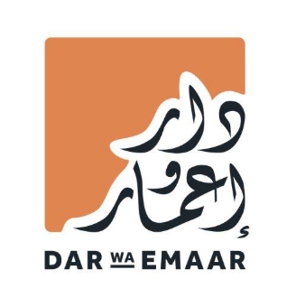 شعار دار وإعمار