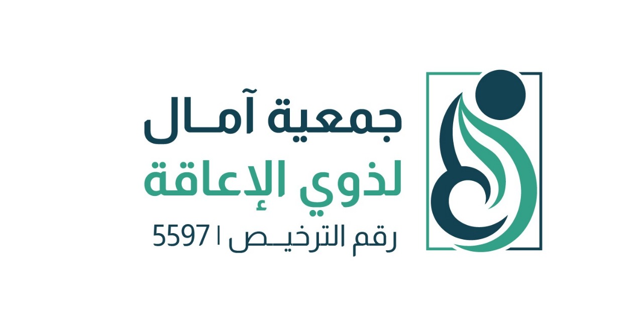 شعار الجمعية