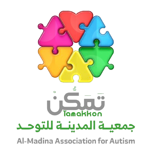 شعار الجمعية