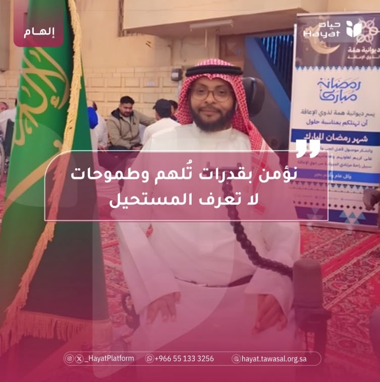 صورة بعنوان القصة