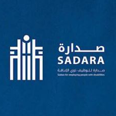 شعار جمعية صدارة