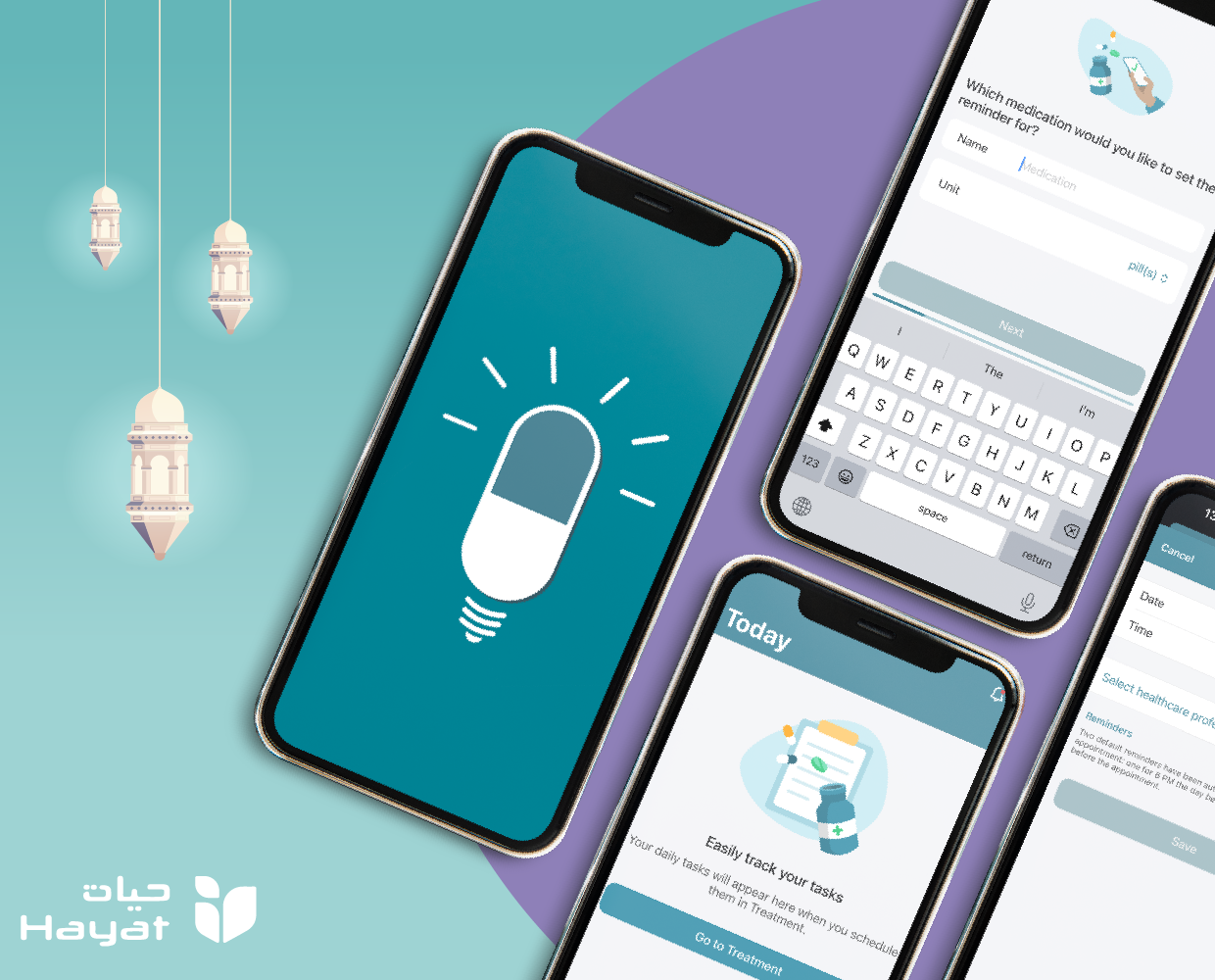 تطبيق my therapy