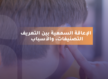 صورة بعنوان المقال