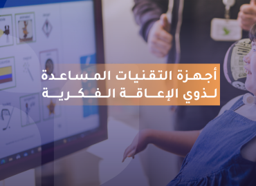 صورة بعنوان المقال