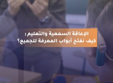 صورة بعنوان المقال