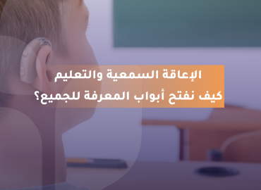 صورة بعنوان المقال