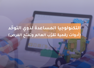 صورة بعنوان المقال