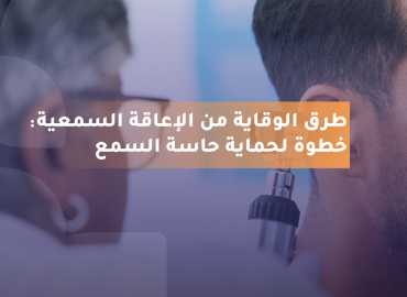 صورة بعنوان المقال