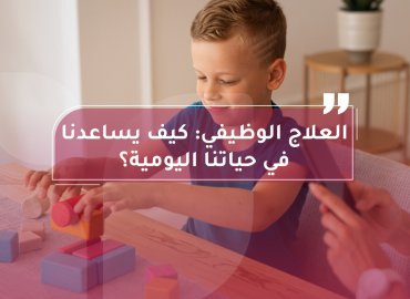 صورة بعنوان المقال