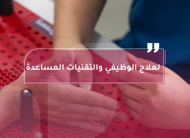 صورة بعنوان المقال