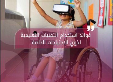 صورة بعنوان المقال