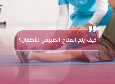 صورة بعنوان المقال