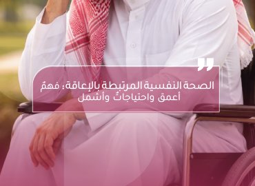 صورة بعنوان المقال